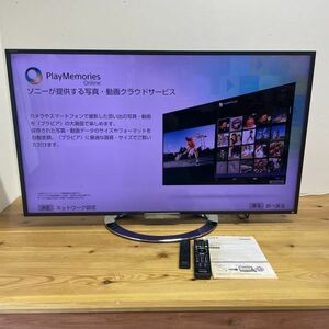 E4048【家財便C】【動作品】 SONY／ソニー BRAVIA 液晶テレビ 46型 KDL-46W900A リモコン／取説付き