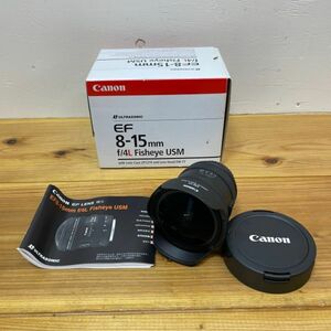 E4023[ operation not yet verification ] Canon| Canon lens EF-8-15mm f|4L Fisheye USM original box | manual attaching long-term keeping goods 
