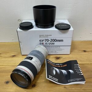 E4076【動作未確認】 Canon／キャノン レンズ EF 70-200mm f／4L IS USM