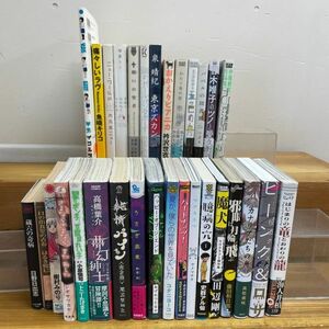 Z116 マンガ本 まとめ ■バベルの図書館 ■おかえりピアニカ ■痛々しいラヴ ■銀河ガールパンダボーイ 他