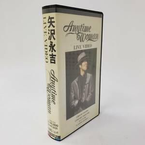 M1989(061)-563/AM4000 Yazawa Eikichi LIVE VIDEO Anytime Woman CONCERT TOUR 1992 JULY 23.1992 IN NIPPON BUDOUKAN Live видео 