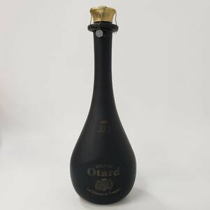 M28288(063)-512/WM3000　酒　Otard XO COGNAC Chateau de Ｃognac オタール ブランデー コニャック 40％ 700ml