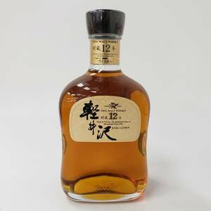 M35893(063)-586/YK80000【千葉県内のみ発送】酒　軽井沢 KARUIZAWA 100％ MALT WHISKY 貯蔵12年 モルト ウイスキー 40％ 700ml