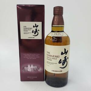 M33133(054)-525/MM8000【千葉県内のみ発送】酒　山崎 THE YAMAZAKI SINGLE MALT WHISKY 山崎蒸溜所謹製 サントリー 43％ 700ml 箱付き