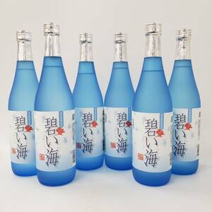 M33133(054)-564/MM3000[ Chiba prefecture inside . shipping ] sake * including in a package un- possible 6ps.@ summarize Amami unrefined sugar shochu .. sea ..... classical shochu . raw shochu 25% 720ml