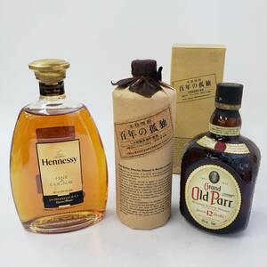 M35591(054)-609/TH5000【千葉県内のみ発送】酒 ※同梱不可 ３本まとめ Hennessy FINE de COGNAC/本格焼酎 百年の孤独/Gland Old Parr 12年