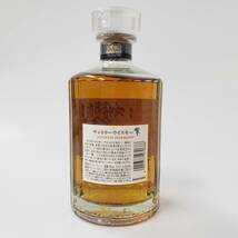 N26457(061)-3/HT10000【千葉県内のみ発送】酒　SUNTORY WHISKY 響 HIBIKI JAPANESE HARMONY　サントリー　ウイスキー　43％　700ml_画像3