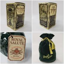 M28161(061)-525/MS4000　酒　ROYAL SALUTE 21年 SCOTCH WHISKY ロイヤルサルート スコッチ ウイスキー 40％ 700ml 袋・箱付き_画像10