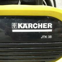 F26501(061)-702/HK3000　ケルヒャー 高圧洗浄機 JTK38 1.600-960.0　KARCHER_画像2