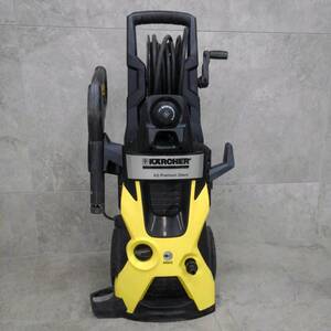 H2908(061)-825/TH8000 KARCHER K5 Premium SILENT Karcher high pressure washer 