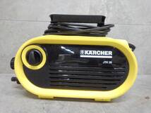 H1487(061)-860/OK3000　KARCHER ケルヒャー JTK38 家庭用 高圧洗浄機_画像2