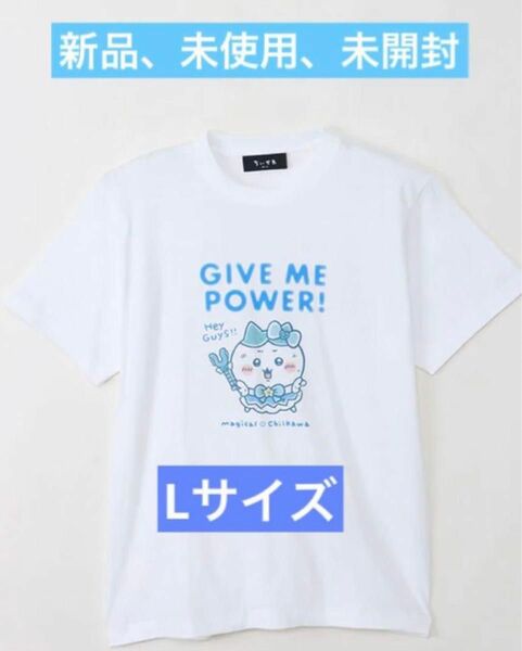 ちいかわ　 まじかるちいかわ　Tシャツ　ハチワレ