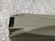 Panasonic A75C3310 エアコンリモコン 中古 レタパ_画像5