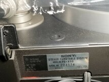 SONY PS-X50 ターンテーブル ジャンク_画像8