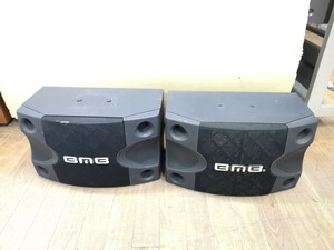 BMB CS-252V speaker pair Junk 