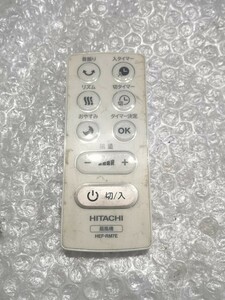 HITACHI HEF-RM7E electric fan remote control junk treatment click 