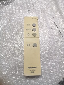 Panasonic HK9328K 照明リモコン 中古 クリック