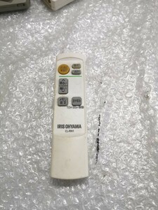 IRIS OHYAMA CL-RN1 照明リモコン 中古 クリック