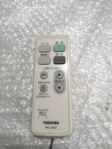 TOSHIBA FRC-203T 照明リモコン 中古 綺麗 クリック