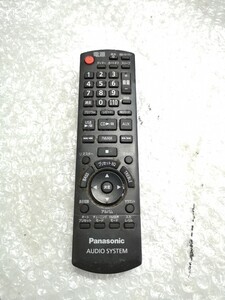 Panasonic N2QAYB000556 オーディオリモコン 中古 レタパ