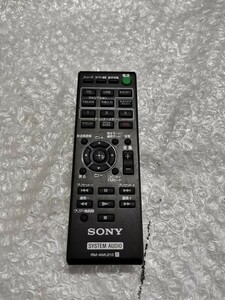 SONY RM-AMU213 オーディオリモコン 中古 レタパ