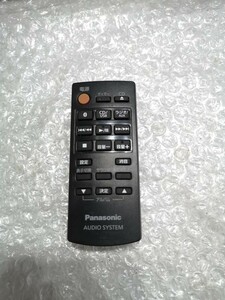 Panasonic N2QAYB000947 リモコン 中古 レタパ