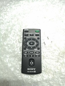 SONY RM-AMU196 remote control used click 