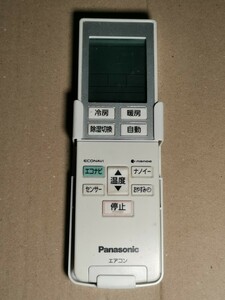 Panasonic A75C4437 エアコンリモコン 中古 レタパ