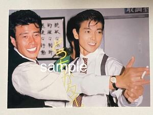 あぶない刑事　柴田恭平　舘ひろし　L判　写真　☆53