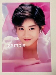  Okada Yukiko L stamp photograph idol 1241