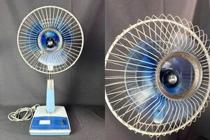  Showa Retro electric fan blue operation goods *3 sheets wings / height adjustment / air flow / yawing / air conditioning / sending manner / consumer electronics / fan / Vintage 