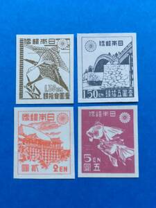 第一次新昭和 １次新昭和 初雁 １.3円・錦帯橋 １.5円 ・清水寺 ２円・金魚 ５円 計４枚 B070y 