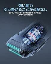 メンズシェーバー 髭剃り 電気シェーバー 電動 往復式 ひげそり 3枚刃 ウェット&ドライ お風呂剃り可 IPX7防水 LEDディ_画像4