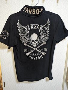 VANSON スカル刺繍ポロシャツMサイズ