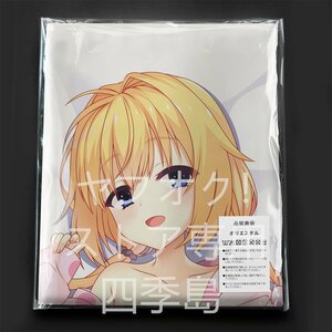  небо бог .. Chitose ../ в натуральную величину Dakimakura покрытие /2way tricot 