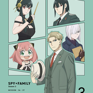 【新品同様品】『SPY×FAMILY』Season 2 Vol.1～Vol.3の全3巻セット 初回生産限定版 Blu-rayの画像4