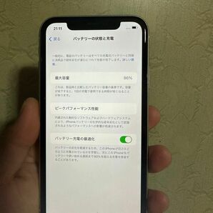 Iphone 11 64GB