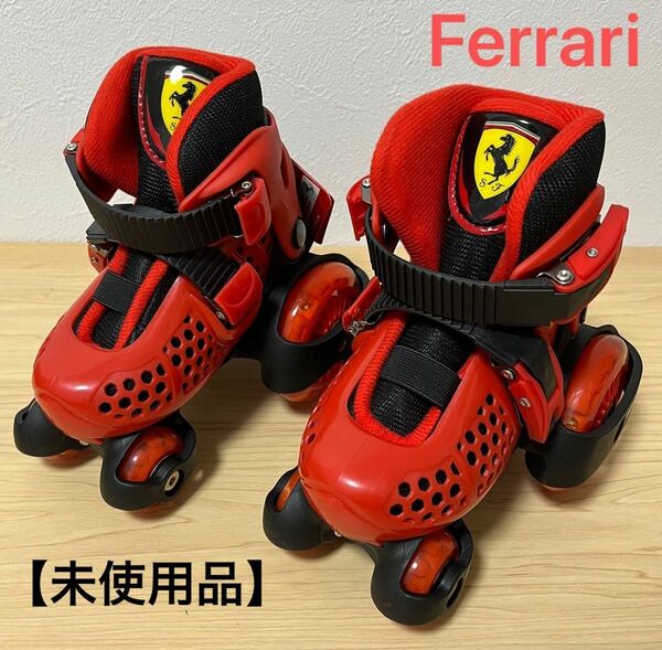 【未使用品】Ferrari フェラーリ ローラースケート MESUCA製