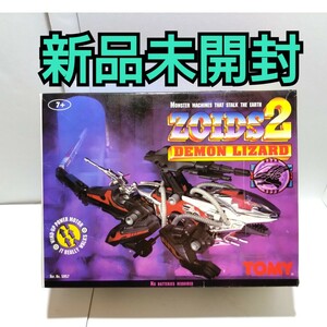  new goods unopened Demon Lizard DEMON LIZARD ZOIDS2 Zoids 2 Tommy TOMY not yet constructed he Rudy gun na- overseas edition English version that time thing ultimate rare 