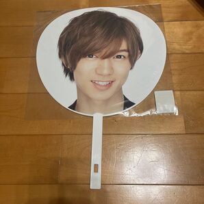 うちわ 七五三掛龍也