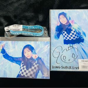 水瀬いのり　KING SUPER LIVE 2024 3点セット