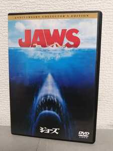 ◎正規版◆ ＪAWS ジョーズ 25周年記念コレクターズ・エディション◆ロイ・シャイダー ロバート・シュー リチャード・ドレイファス◆ＤＶＤ