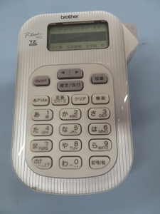 ◇◇BROTHER PT-190 ピータッチ P-touch 190 ラベルライター 電池付き 動作品 USED 94257◇◇