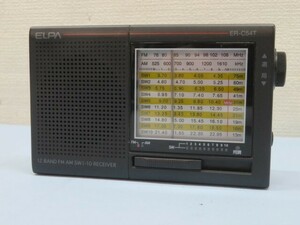 ■ELPA ER-C54T 短波ラジオ エルパ 朝日電器 ポータブルラジオ 12BAND FM/AM SW1-10 電池付き 動作品 94192■！！