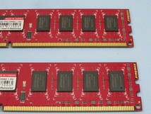 2GB×2枚■KINGBOX DDR3 240 PIN DIMM 1.5V PCメモリ キングボックス PCパーツ USED 94204■！！_画像5