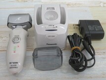 ★Panasonic ES-LA30 電気シェーバー LAMDASH パナソニック ラムダッシュ アダプター/乾燥充電器付き ジャンク USED 94657★！！_画像1