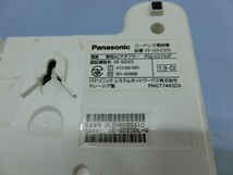 ☆Panasonic VE-GD23DL コードレス電話機 パナソニック USED 94662☆！！_画像7