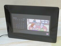 ■SoftBank/Huawei HW-001S デジタルフォトフレーム PhotoVision アダプター付き USED 94686■！！_画像1