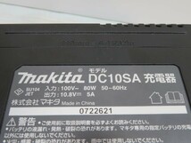 ☆makita DC10SA 充電器 10.8V用 マキタ USED 94690☆！！_画像7
