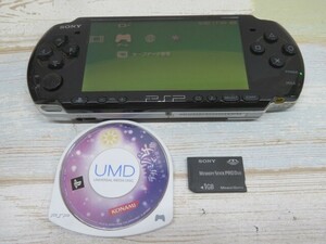 ソフト/メモリ1GB付き★SONY PSP3000 ゲーム機器 ブラック Ver.6.37 テガミバチ ソニー バッテリー付 保証シールあり 動作品 94952②★